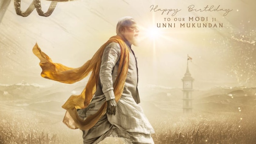 'Maa Vande' makers drop new poster on 'reel Modi' Unni Mukundan's birthday