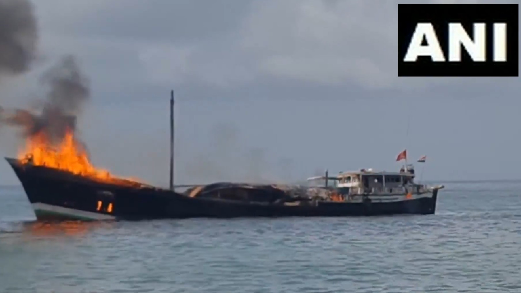 Ship catches fire at Gujarat's Porbandar Subhashnagar Jetty