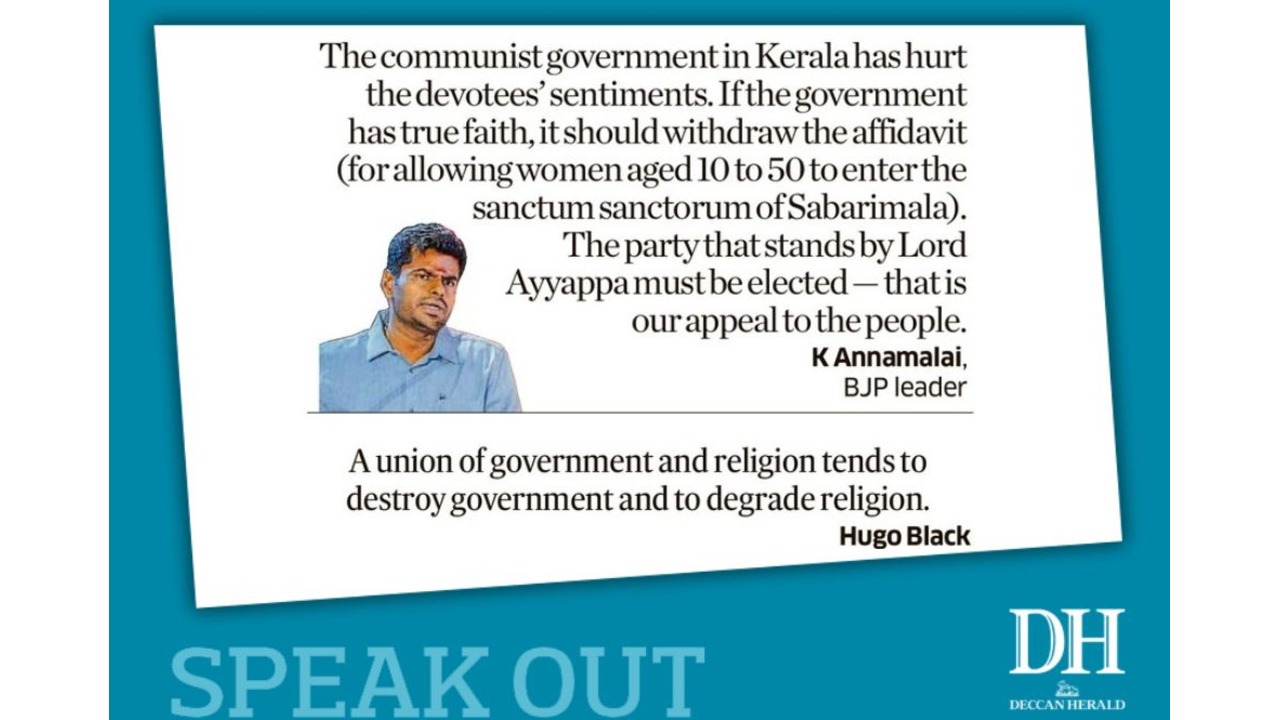 DH Speak Out | September 23, 2025