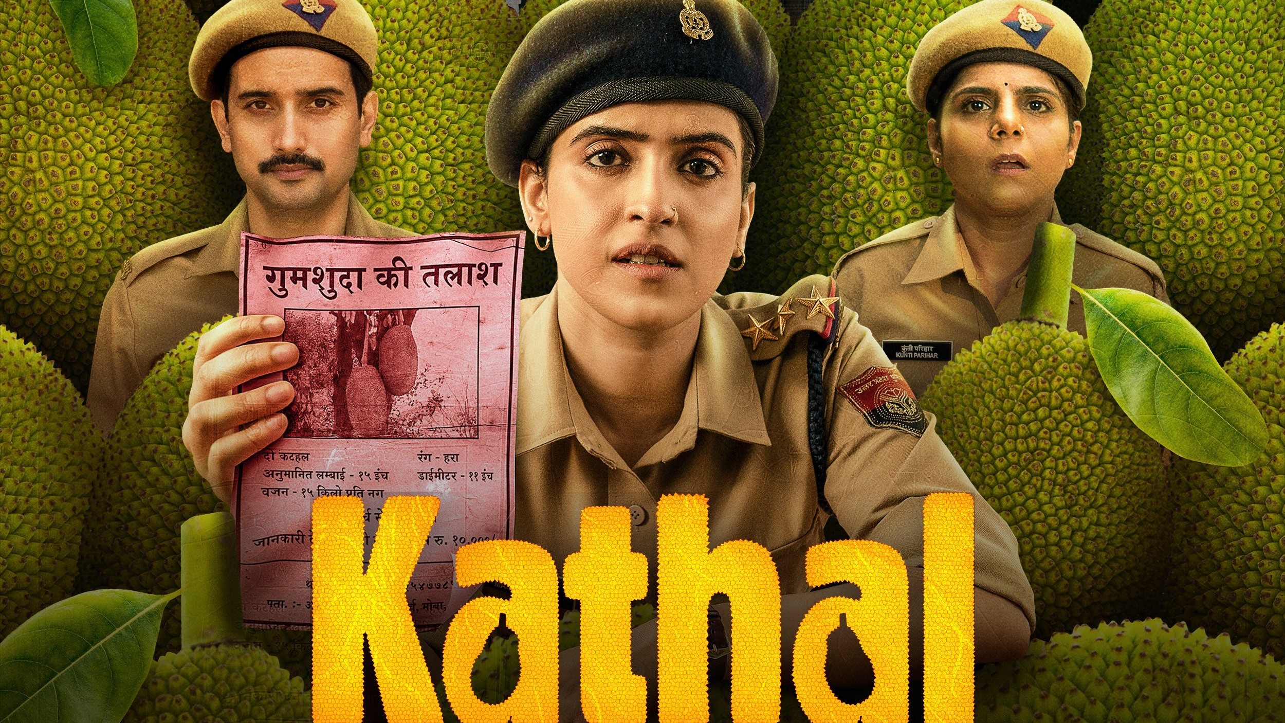 Sanya Malhotra-led 'Kathal: A Jackfruit Mystery' gets National Award for Best Hindi Film