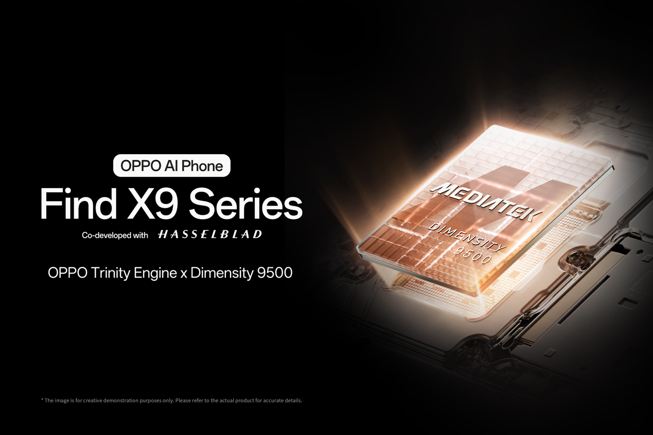 Oppo Find X9 series teaser.