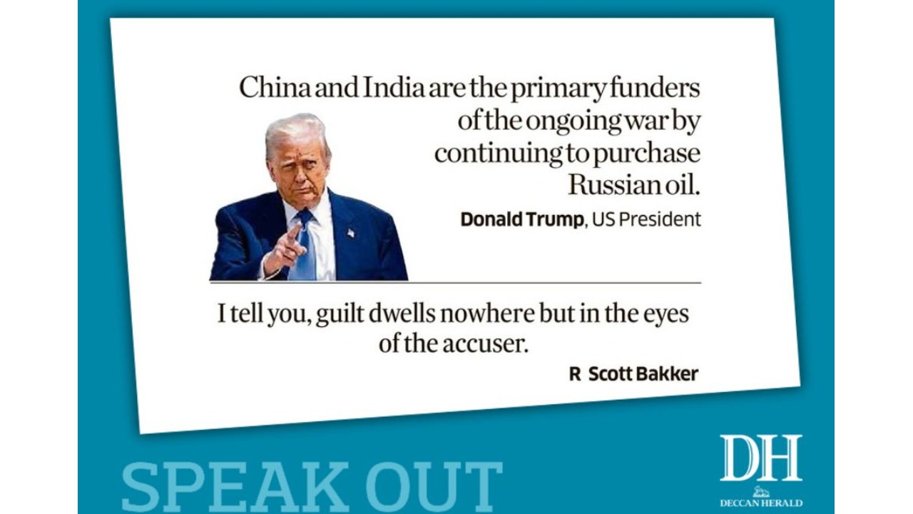 DH Speak Out | September 24, 2025
