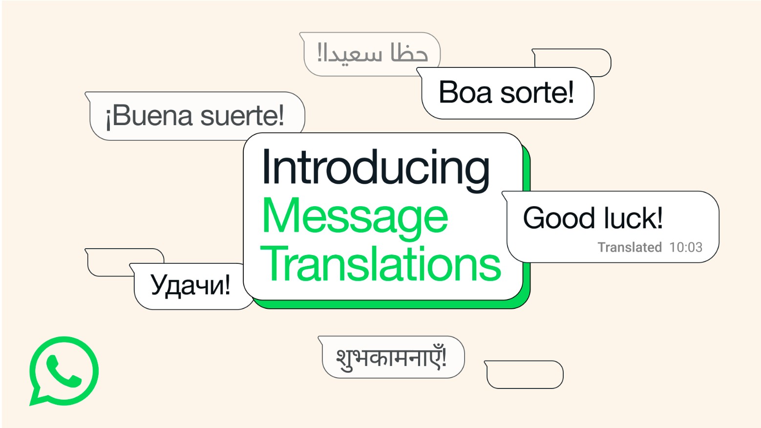WhatsApp now supports more than 20 international languages.
