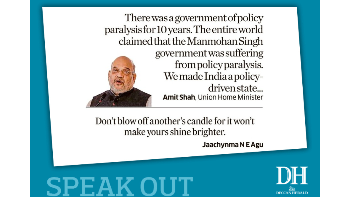 DH Speak Out | September 26, 2025