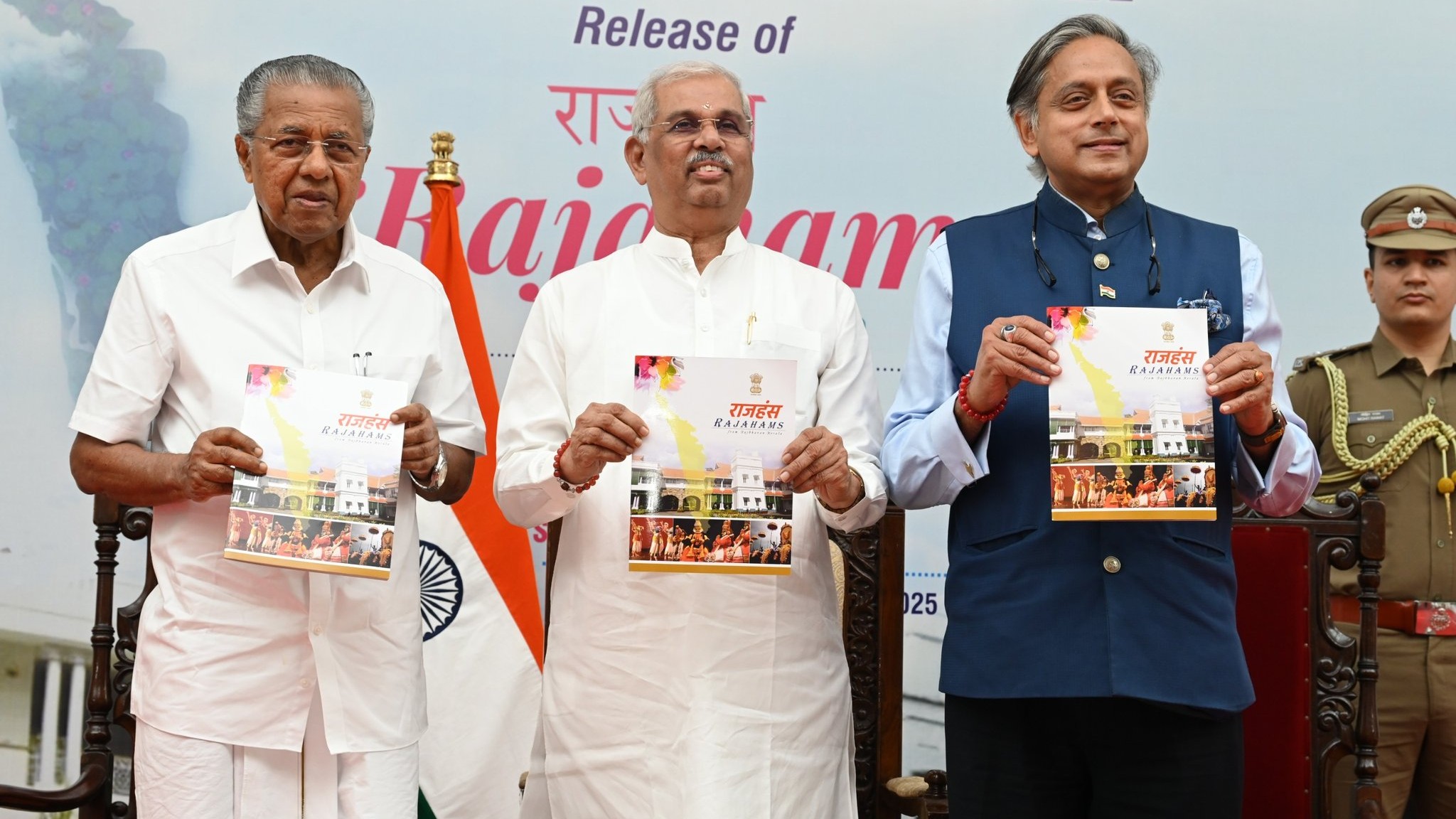 'Opinions not government’s stand': Kerala CM Pinarayi Vijayan releases Raj Bhavan magazine