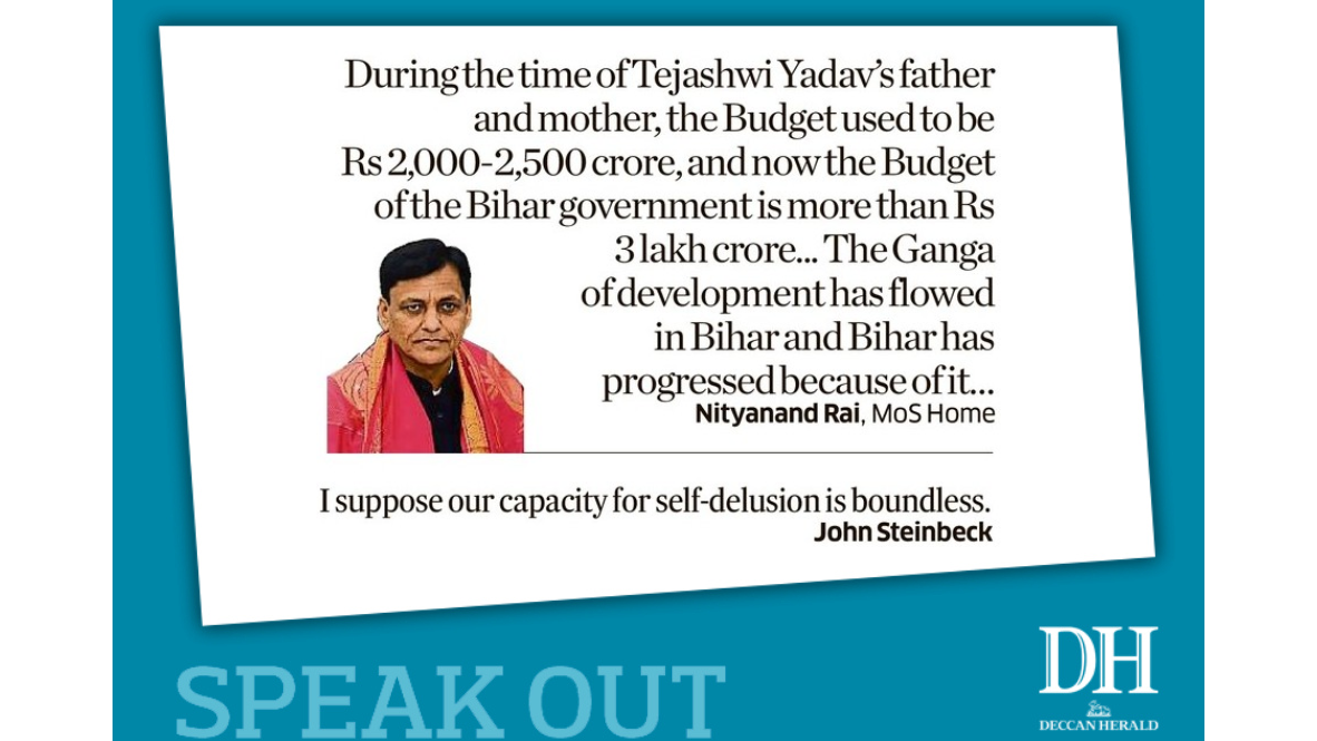 DH Speak Out | September 29, 2025