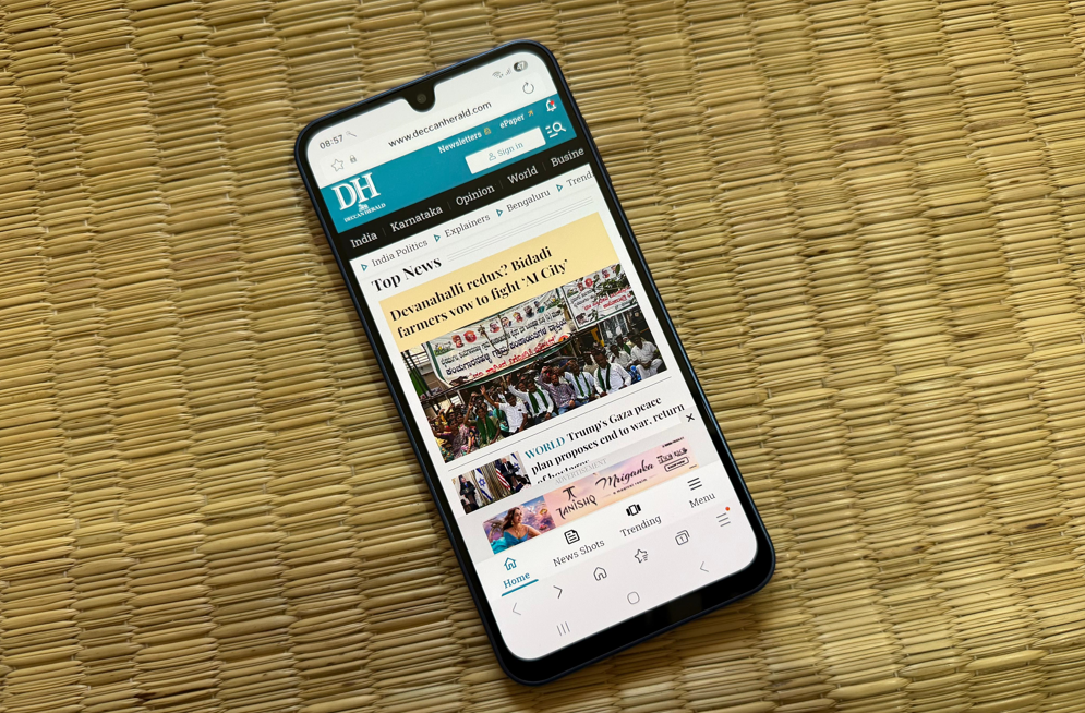 Samsung Galaxy A17.