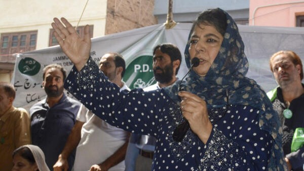 BJP forcing people to stand up for national anthem at gunpoint: Mehbooba Mufti