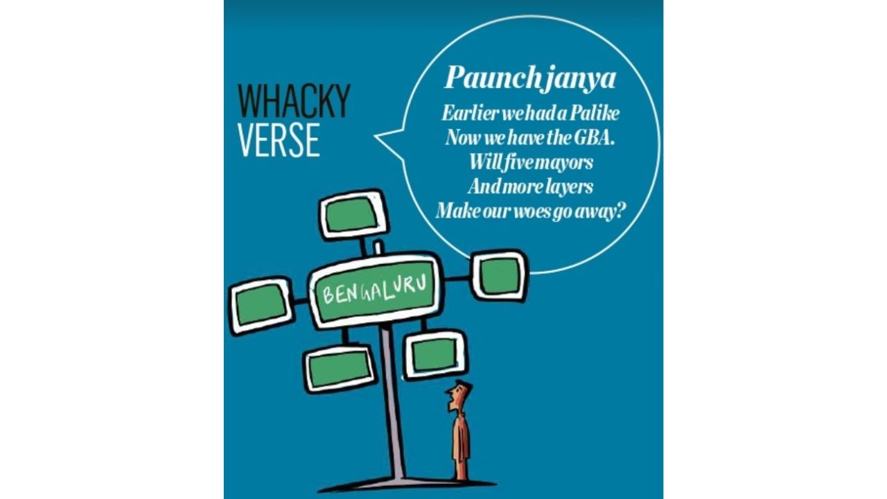 Whackyverse | Paunchjanya