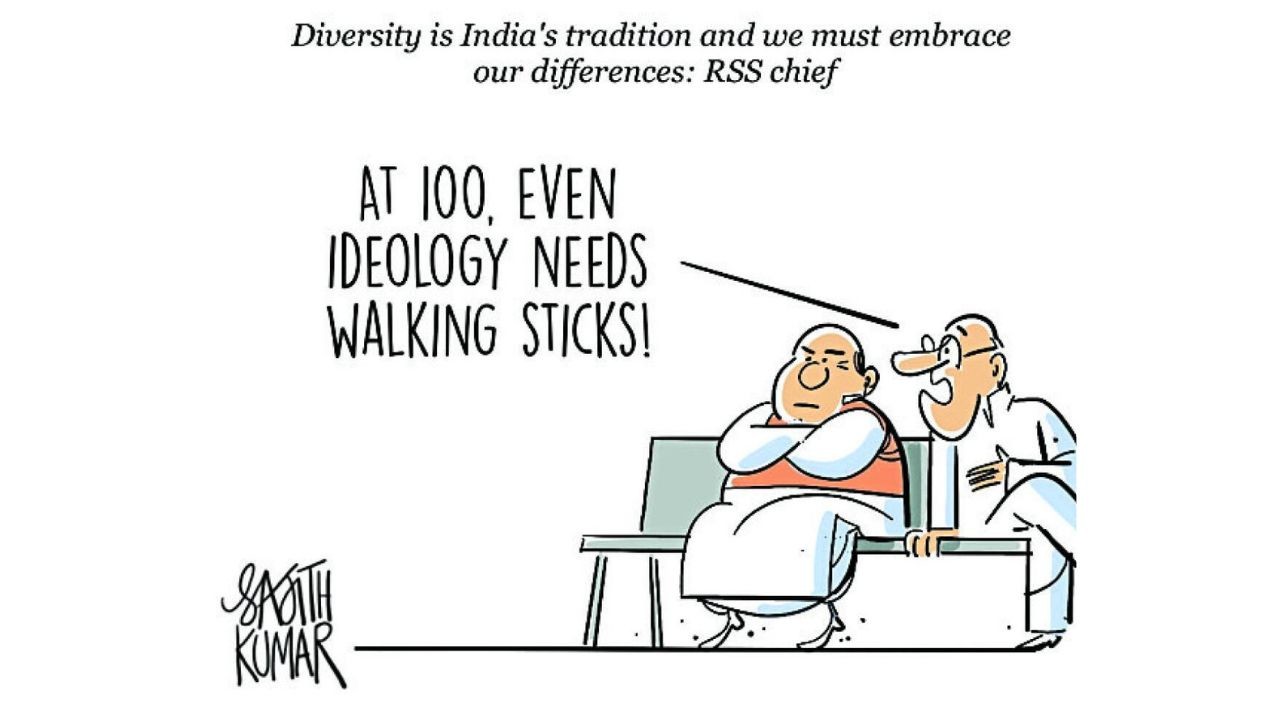 DH Toon | Ideology needs walking sticks