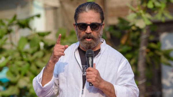 Tamil Nadu Assembly Elections 2026 | Kamal Haasan-led MNM opts out of poll race, extends full support to DMK & allies