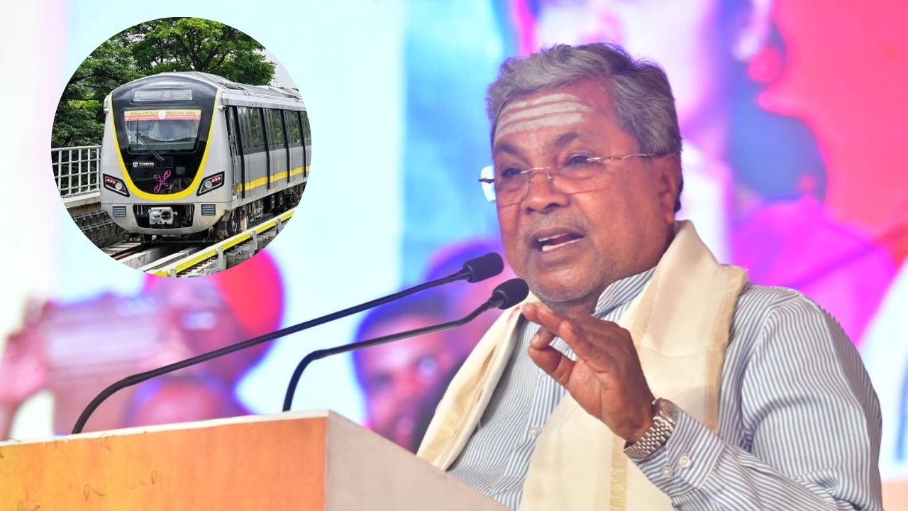 Bengaluru's Namma Metro to be named after social reformer Basavanna? CM Siddaramaiah to seek Centre's nod