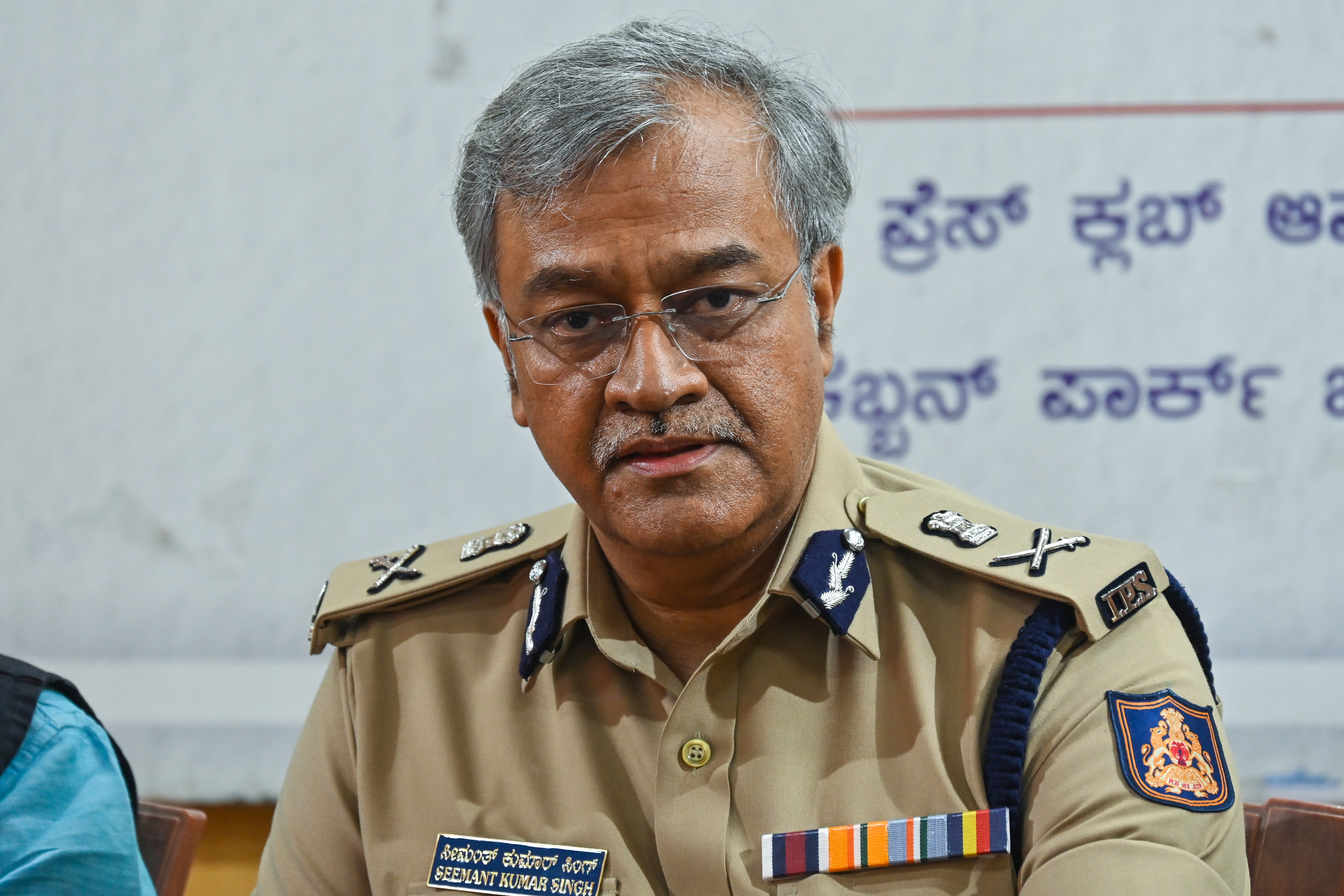 Seemant Kumar Singh