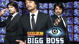‘Bigg Boss’: JD(S) links venue closure order to DK Shivakumar's ‘nut & bolt’ remark