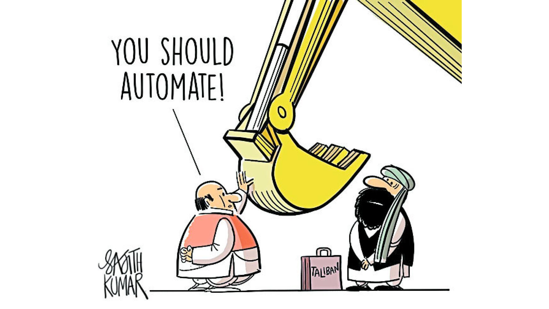 DH Toon | Automate