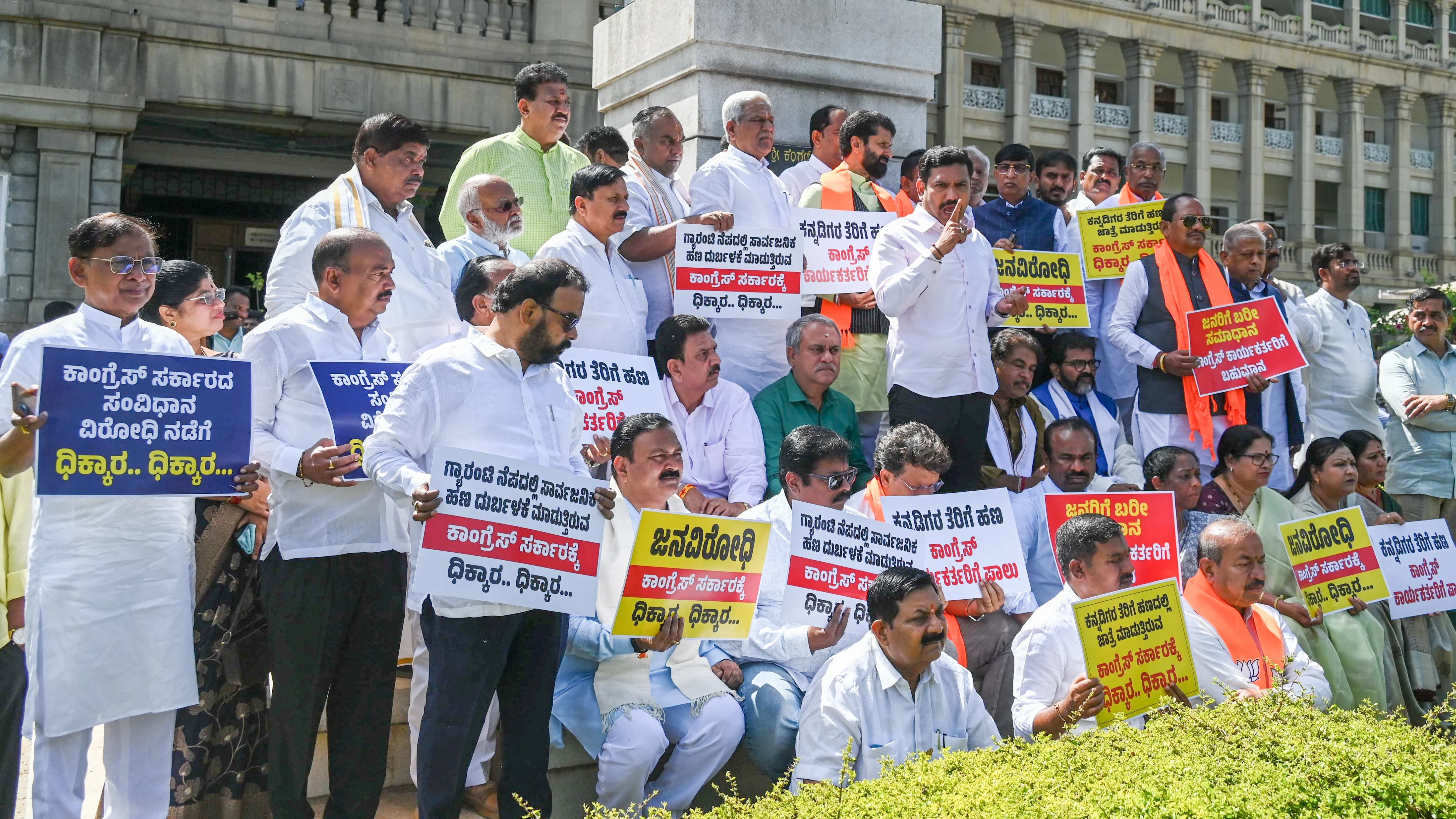 Leaders firm on BJP-JD(S) pact for Karnataka's local body polls, but cadre resist