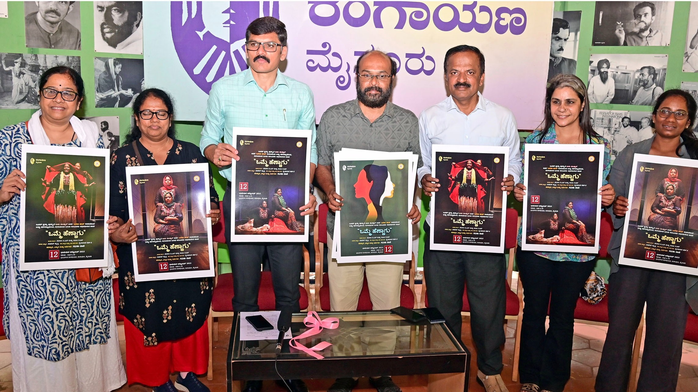 Rangayana to stage all-women play 'Omme Hennagu' on Booker Prize stories