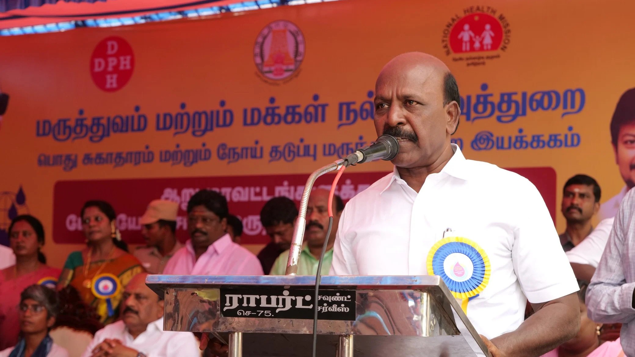 Tamil Nadu polio free for 21 years: Minister Ma Subramanian
