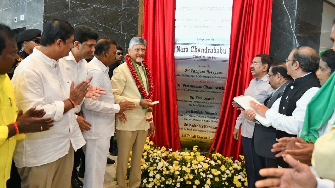 First building inaugurated in grand Amaravati project