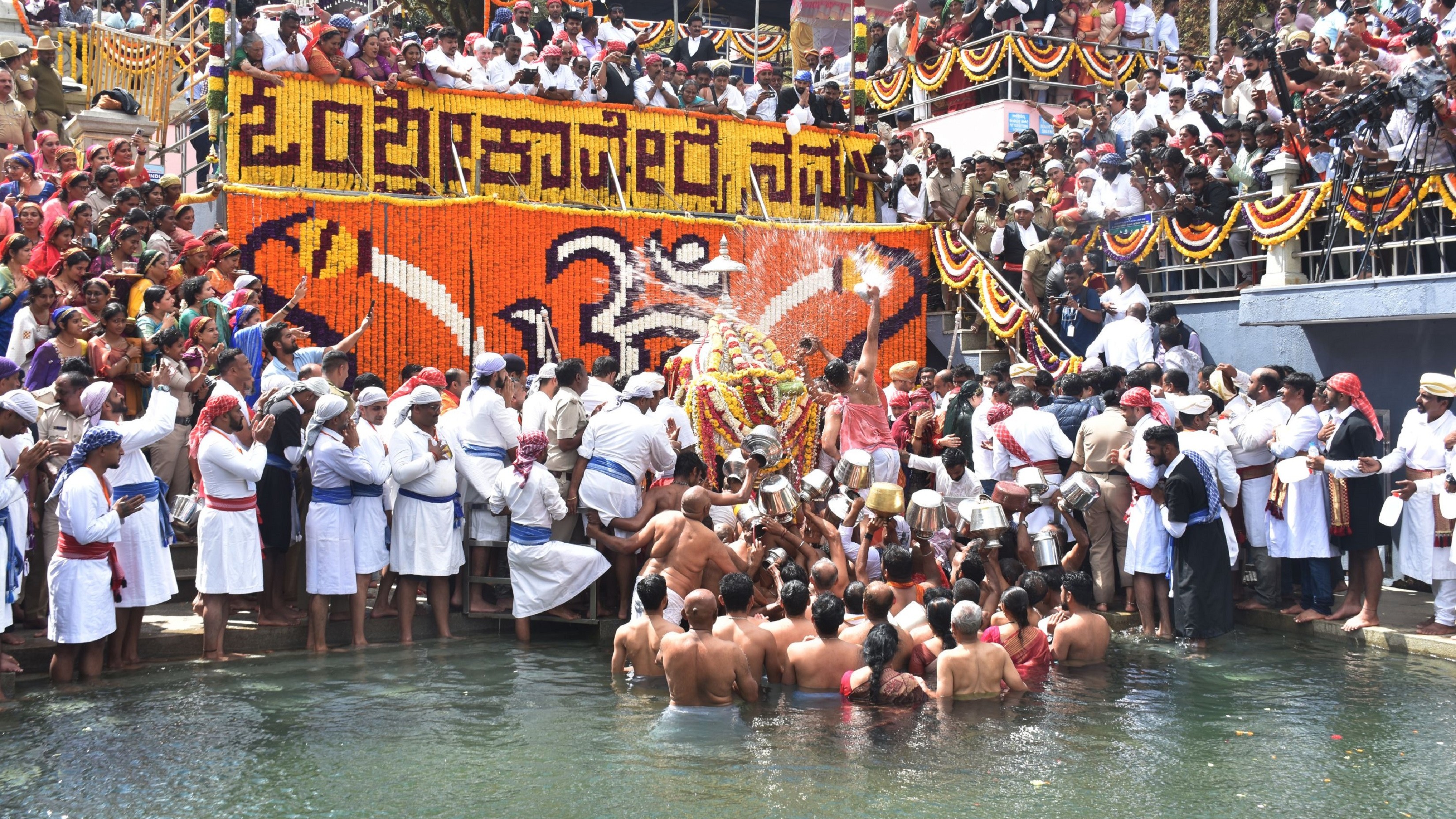 Devotees throng Talacauvery as holy water springs from ‘Brahmakundike’ during Tula Sankramana