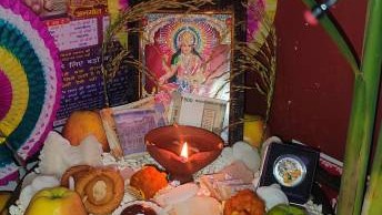 Dhanteras puja.