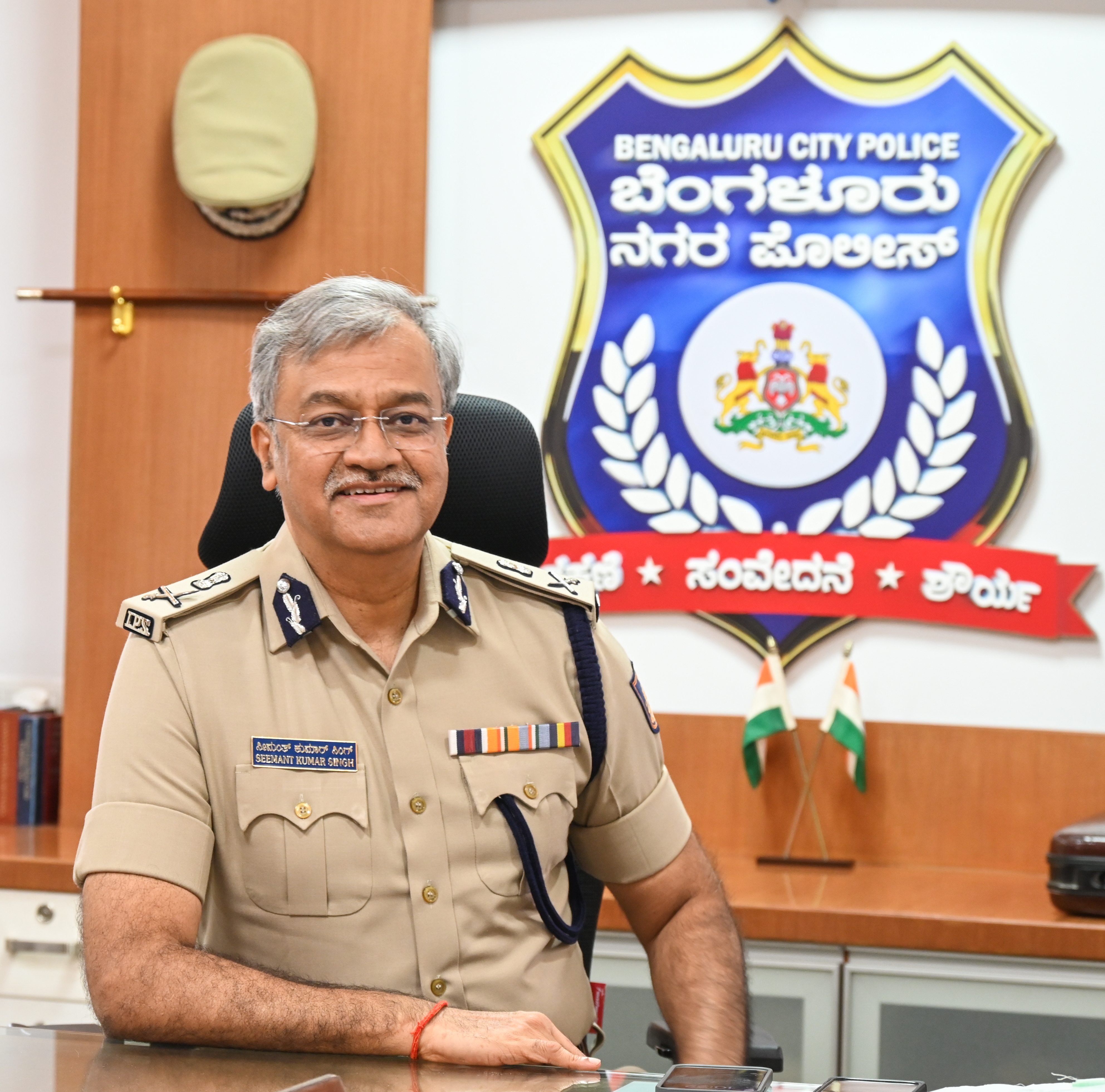 Seemant Kumar Singh