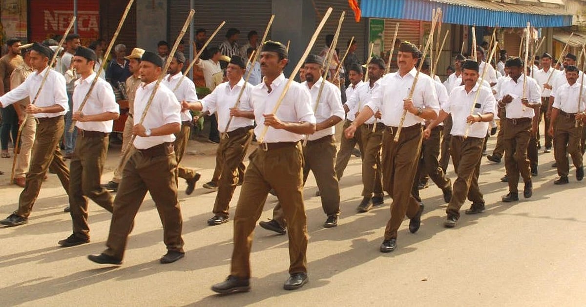 RSS Route March: Permission Denied in Chittapur