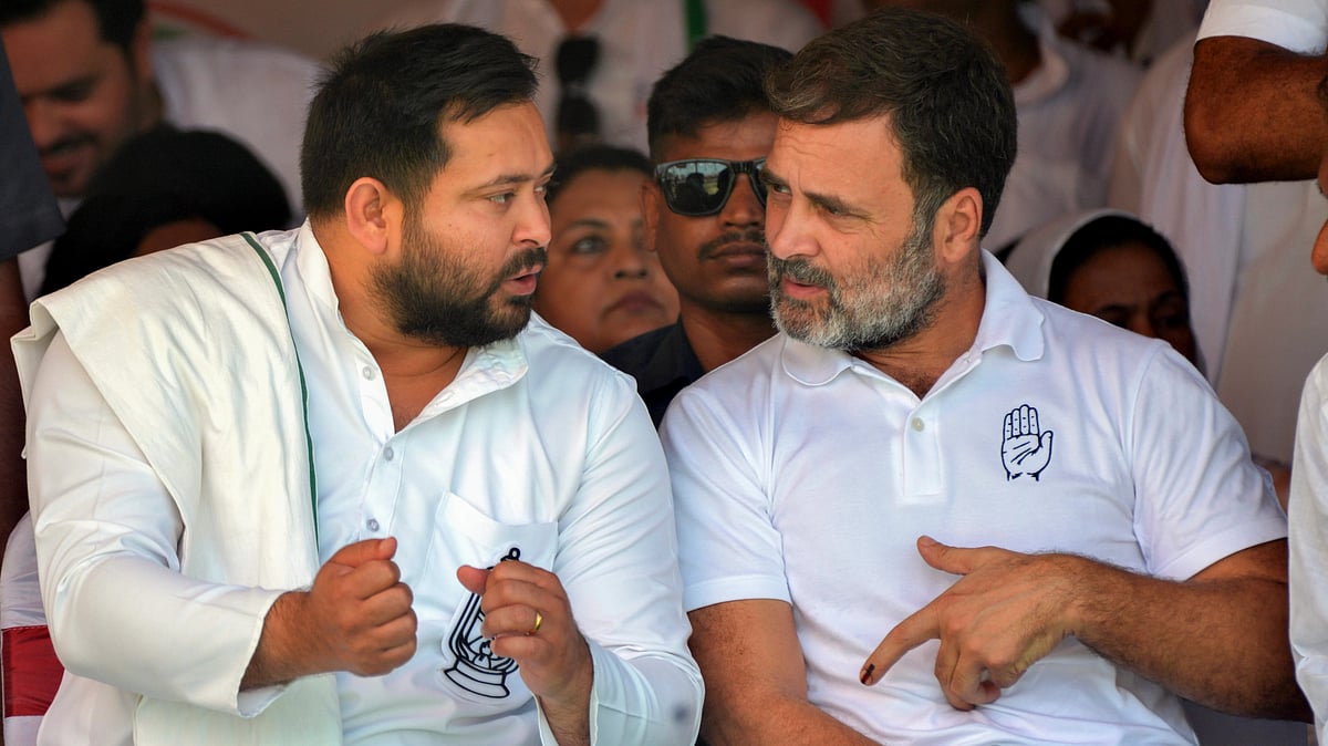 Bihar Election 2025: RJD vs Congress Likely in Key Seat
