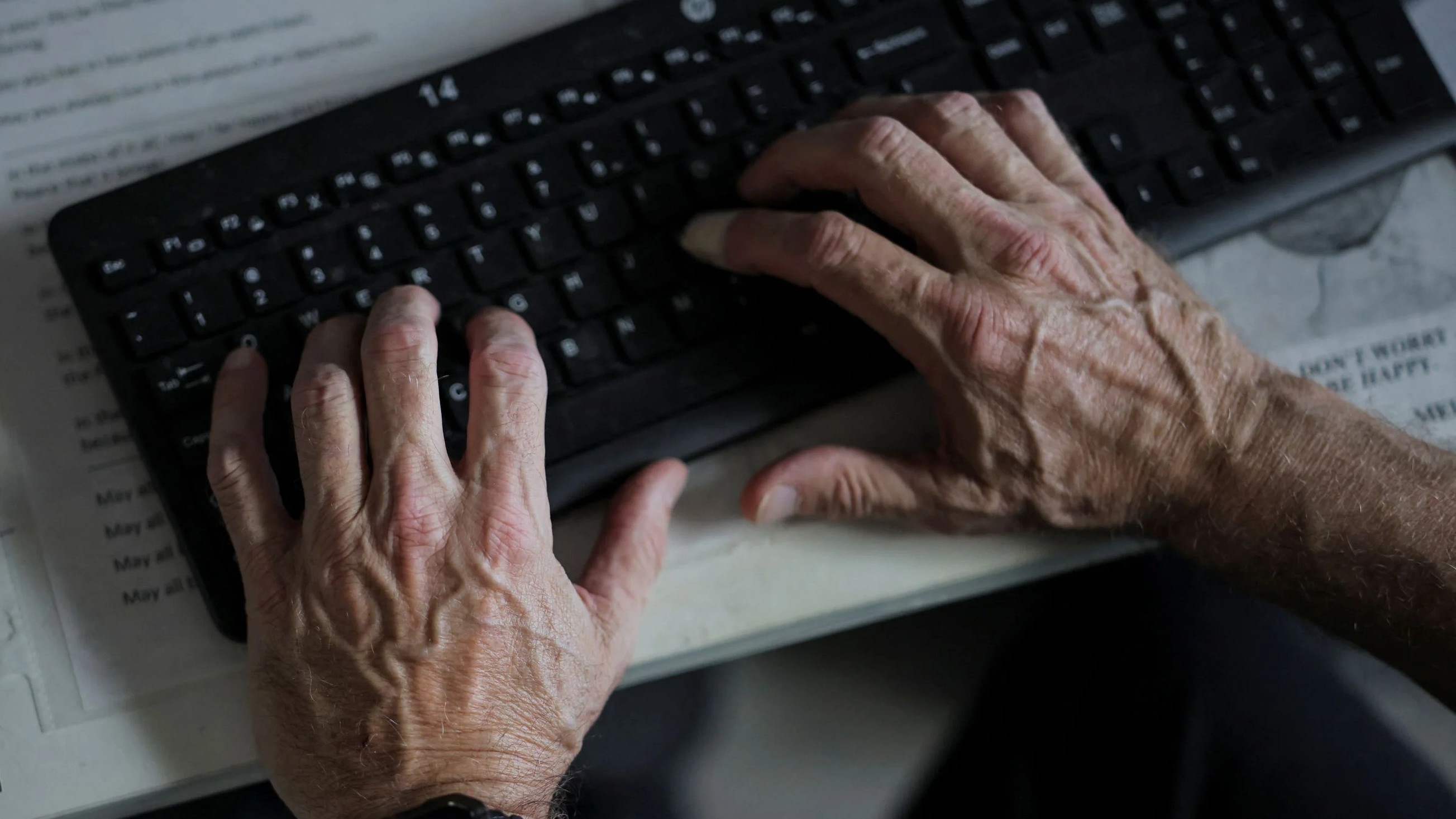 ITR portal update: Track in real time when I-T officials view your submissions, and know how it removes uncertainty