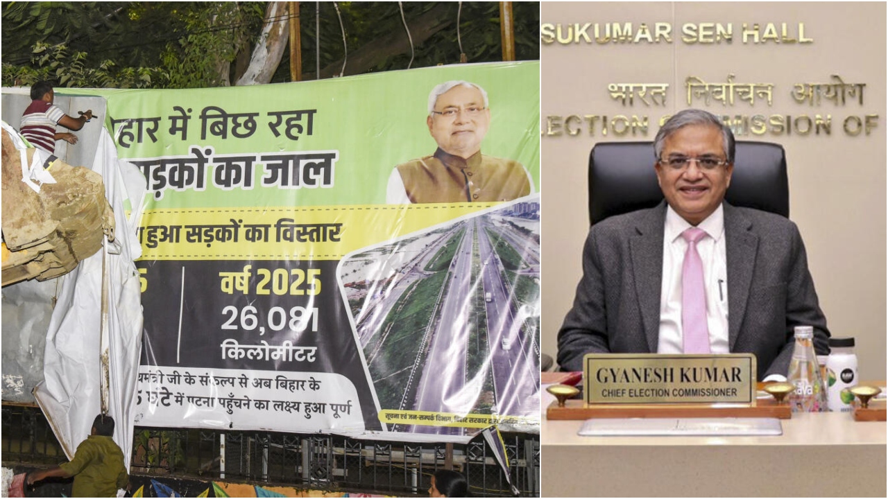 650 complaints of Model Code violations registered through C-Vigil App over Bihar elections, bypolls: Election Commission