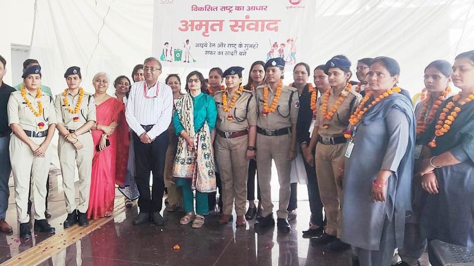 Lucknow City Railway Station is now North India's first fully women-staffed station