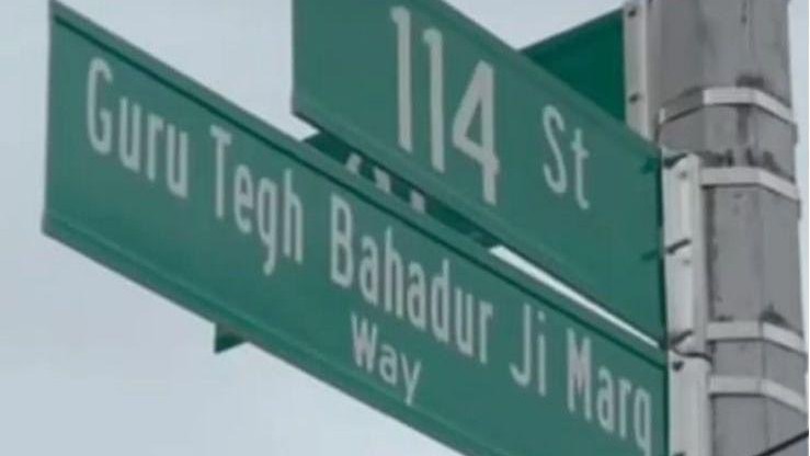New York City street named after Guru Tegh Bahadur to honour his legacy