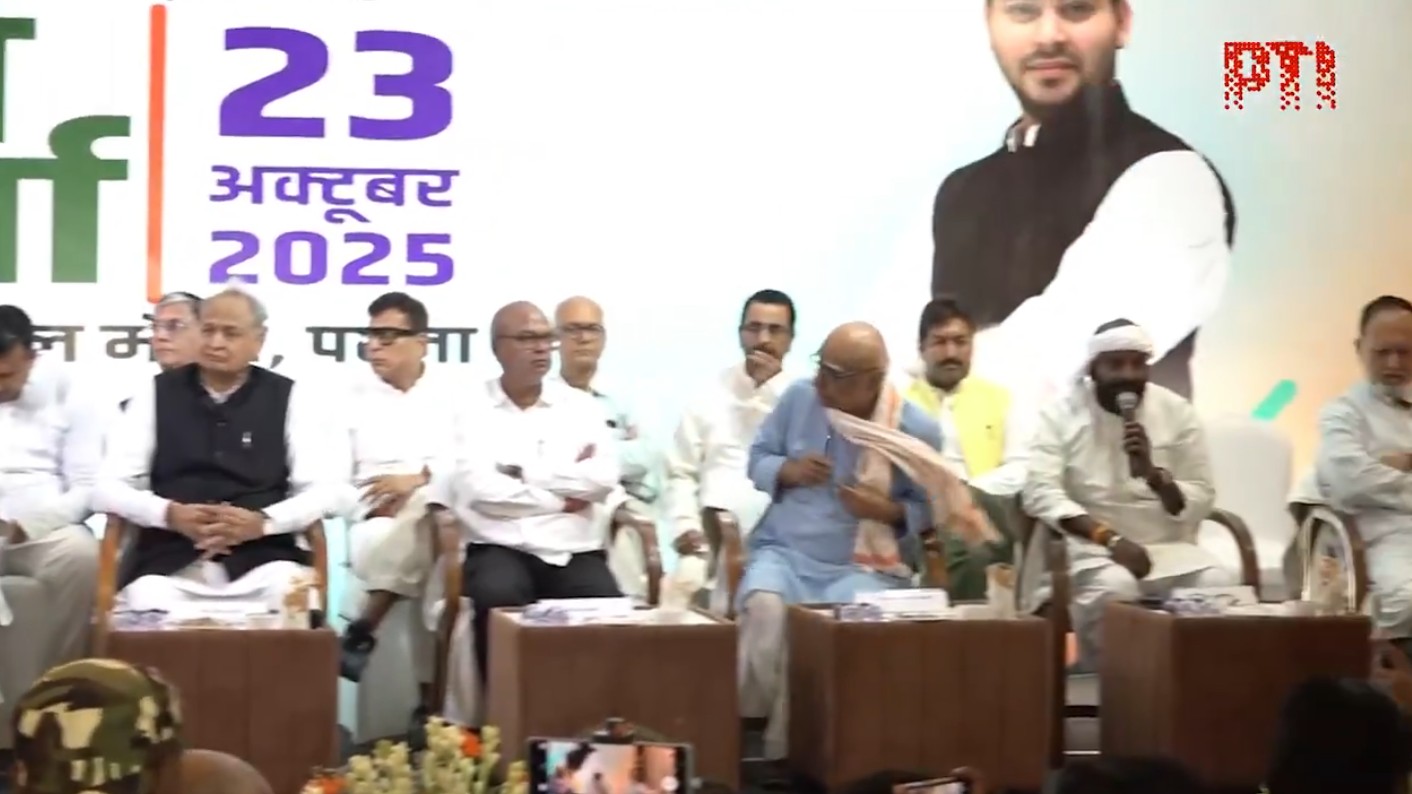 Bihar Assembly Elections 2025 | Top I.N.D.I.A. bloc leaders missing from poster at Mahagathbandhan press conference, sparks row