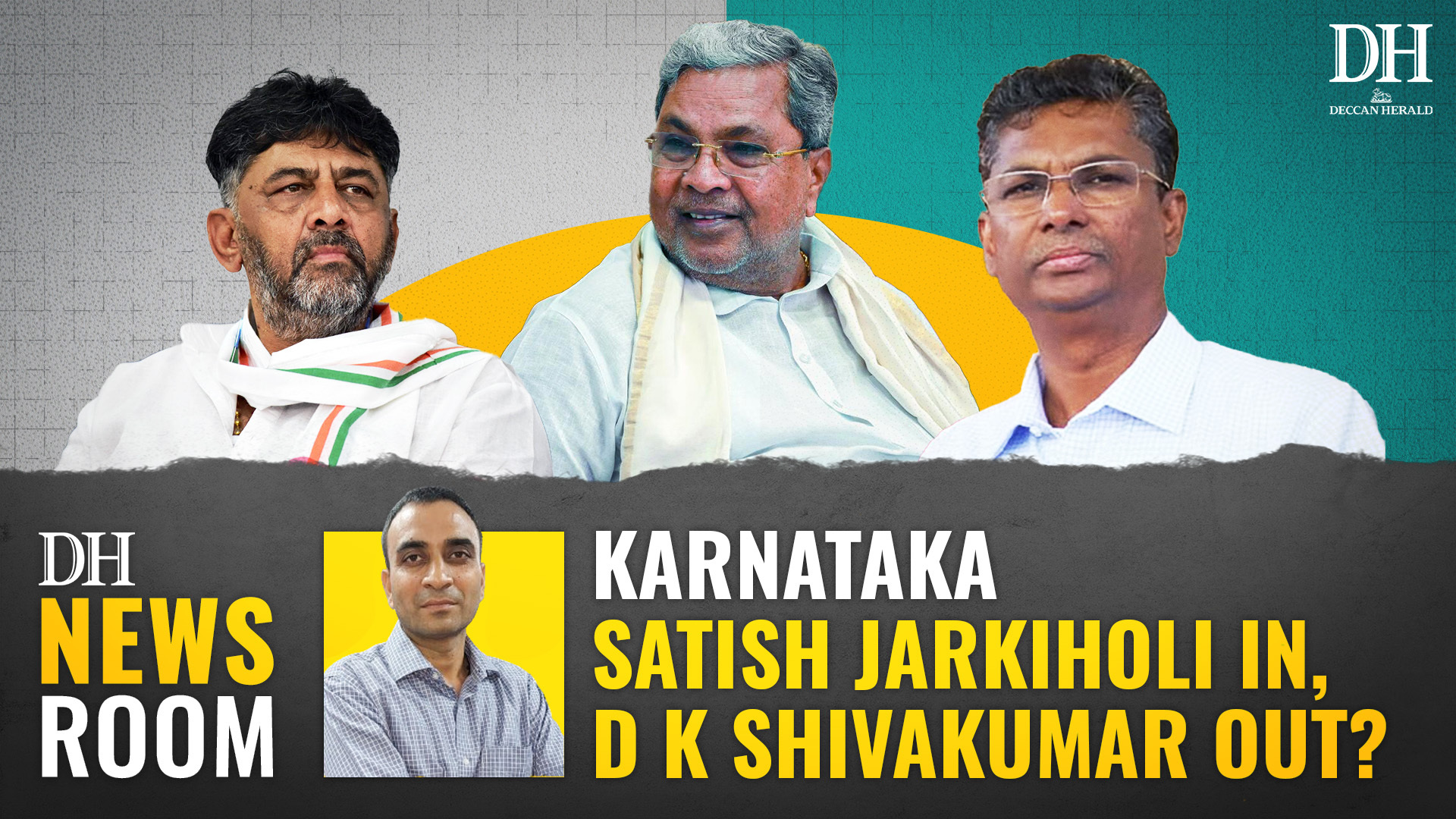 Political Heir | Yathindra on Satish Jarkiholi

