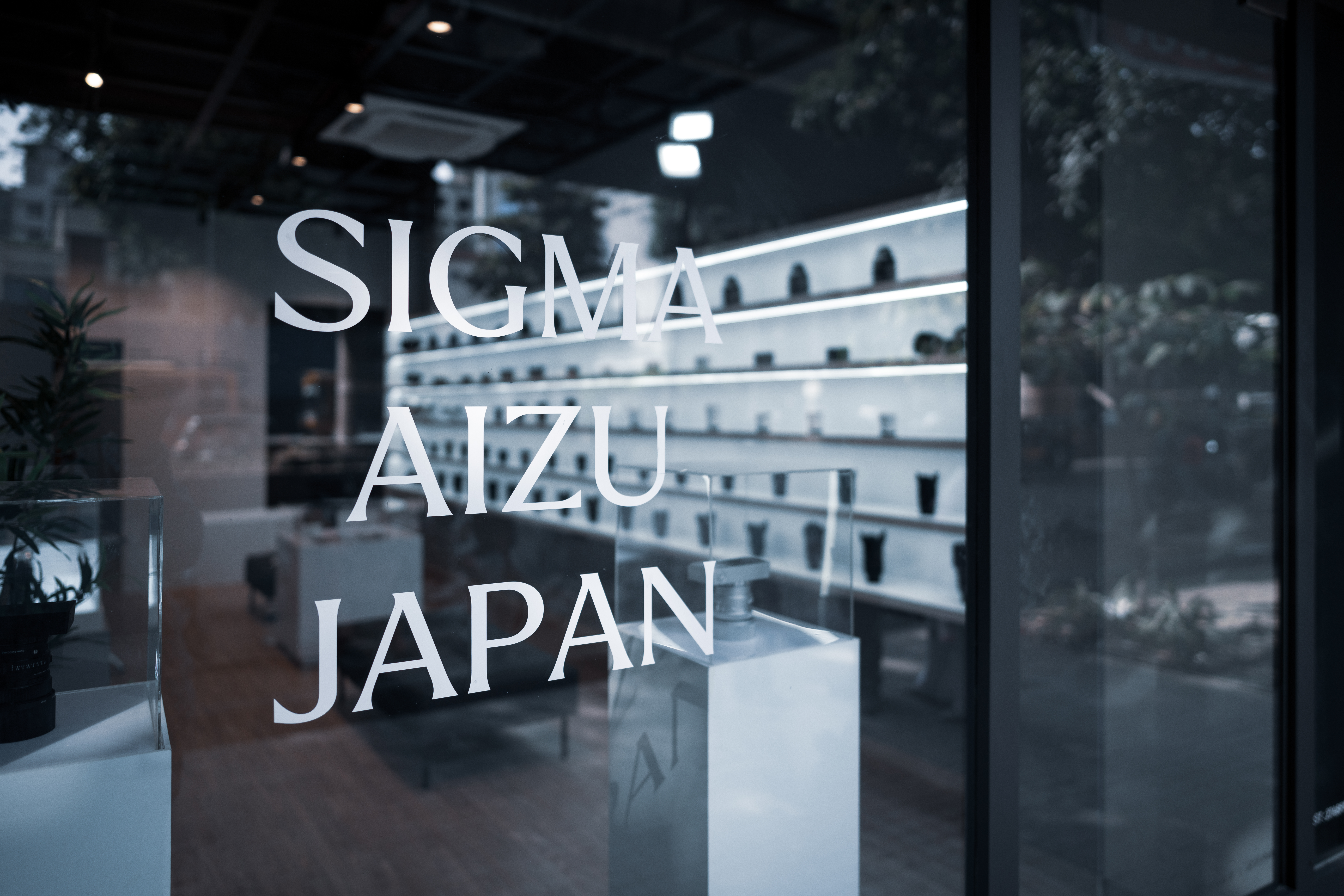 Sigma showroom in Mumbai