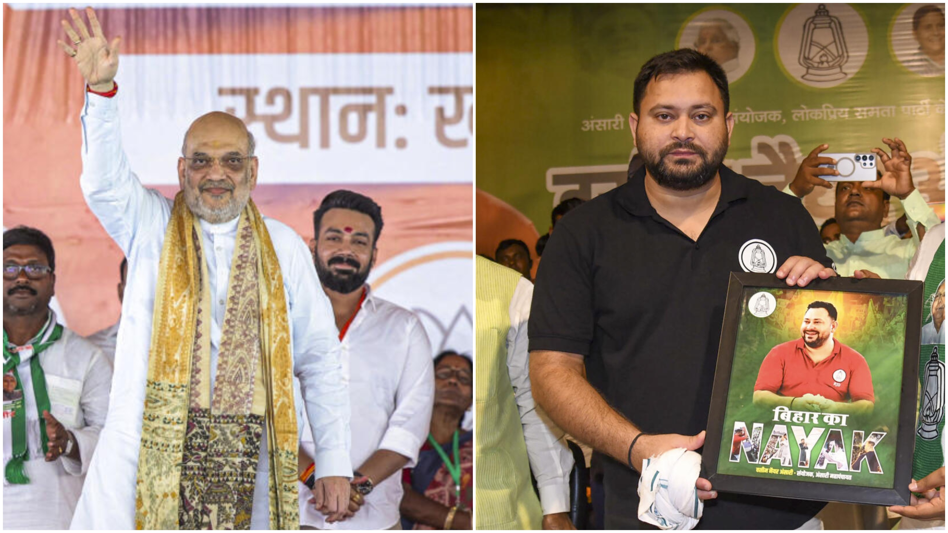 Bihar Assembly Elections 2025 | Amit Shah, Tejashwi Yadav hold parallel rallies across state