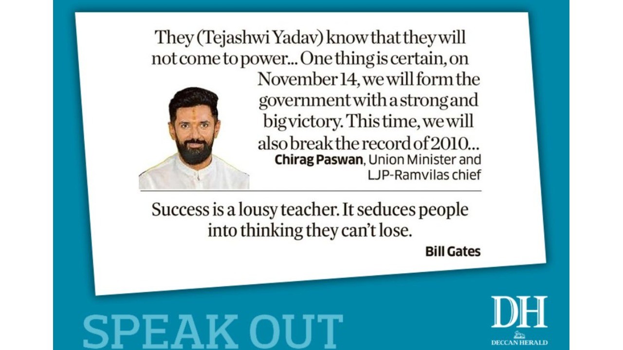 DH Speak Out | October 27, 2025