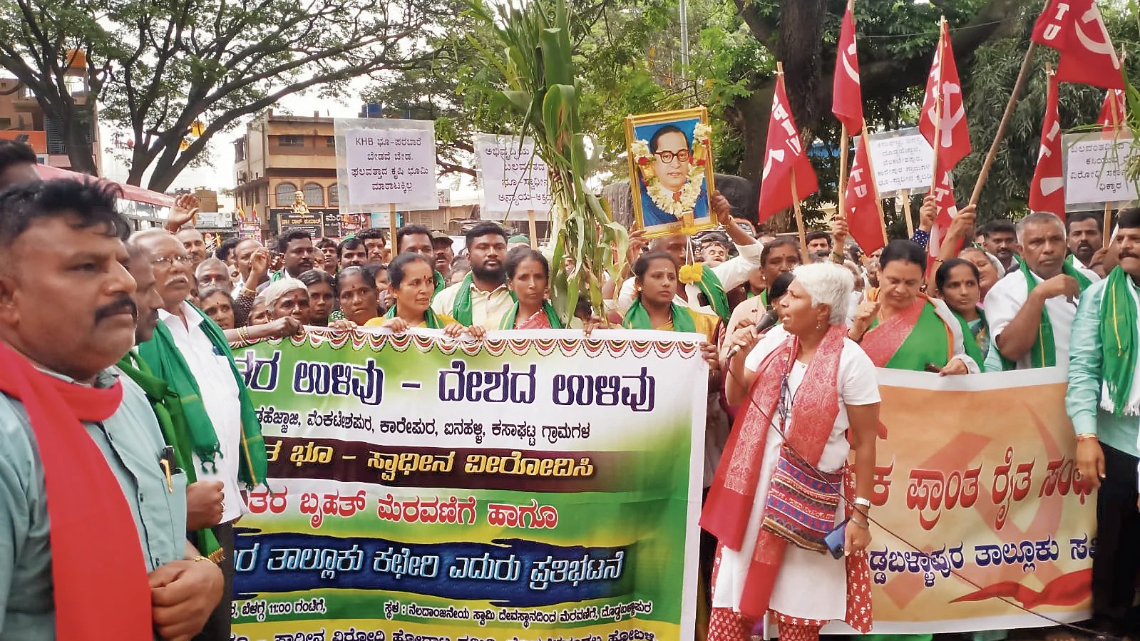 Farmers protest 'forcible' land acquisition in Doddaballapur