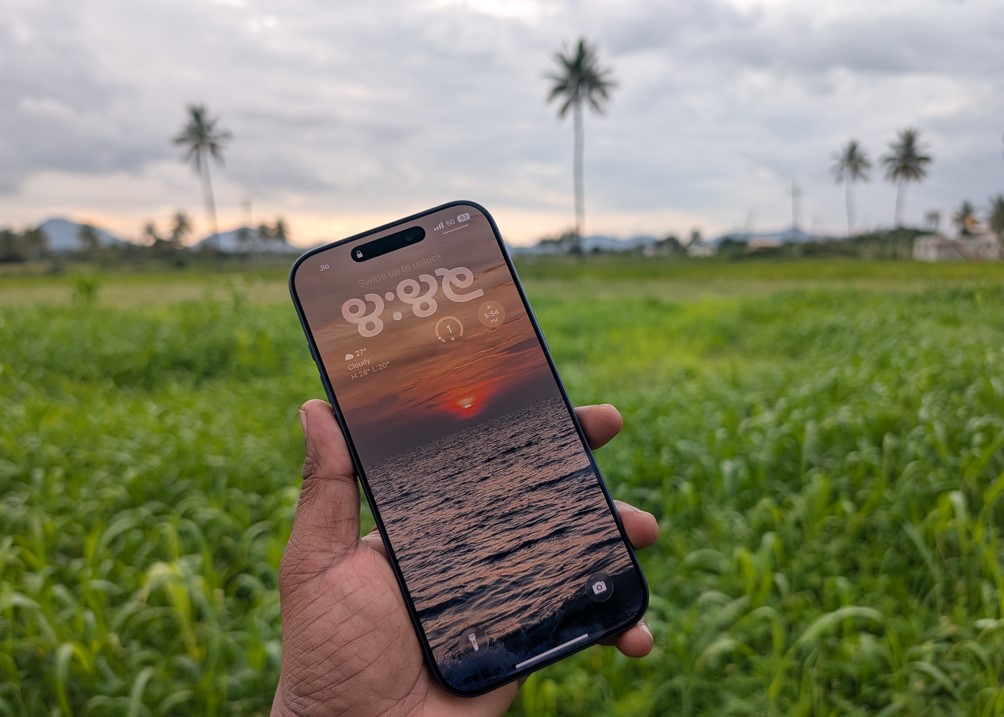 Apple iPhone 17 Pro Max.