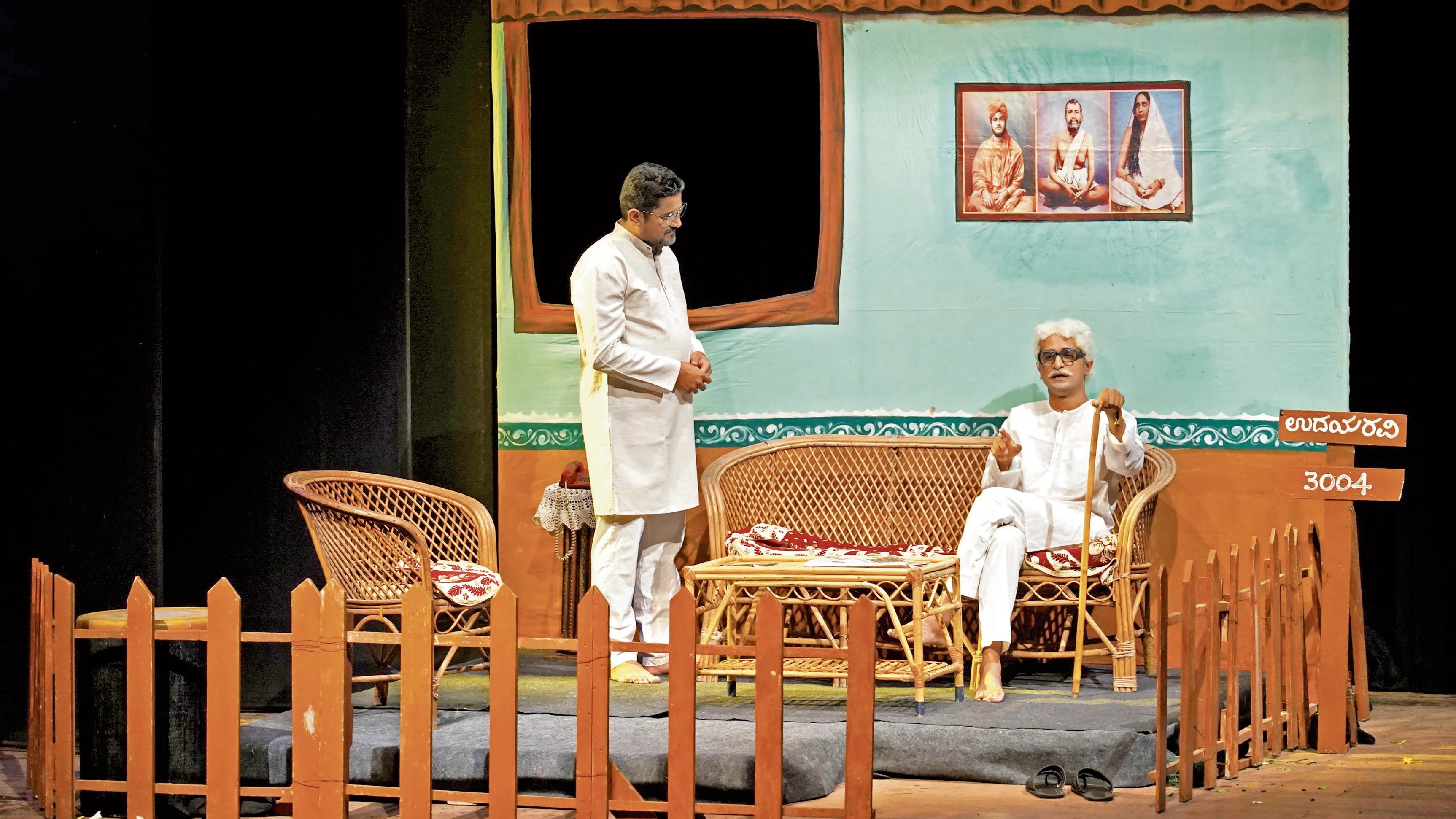 What to expect this Rajyotsava weekend 