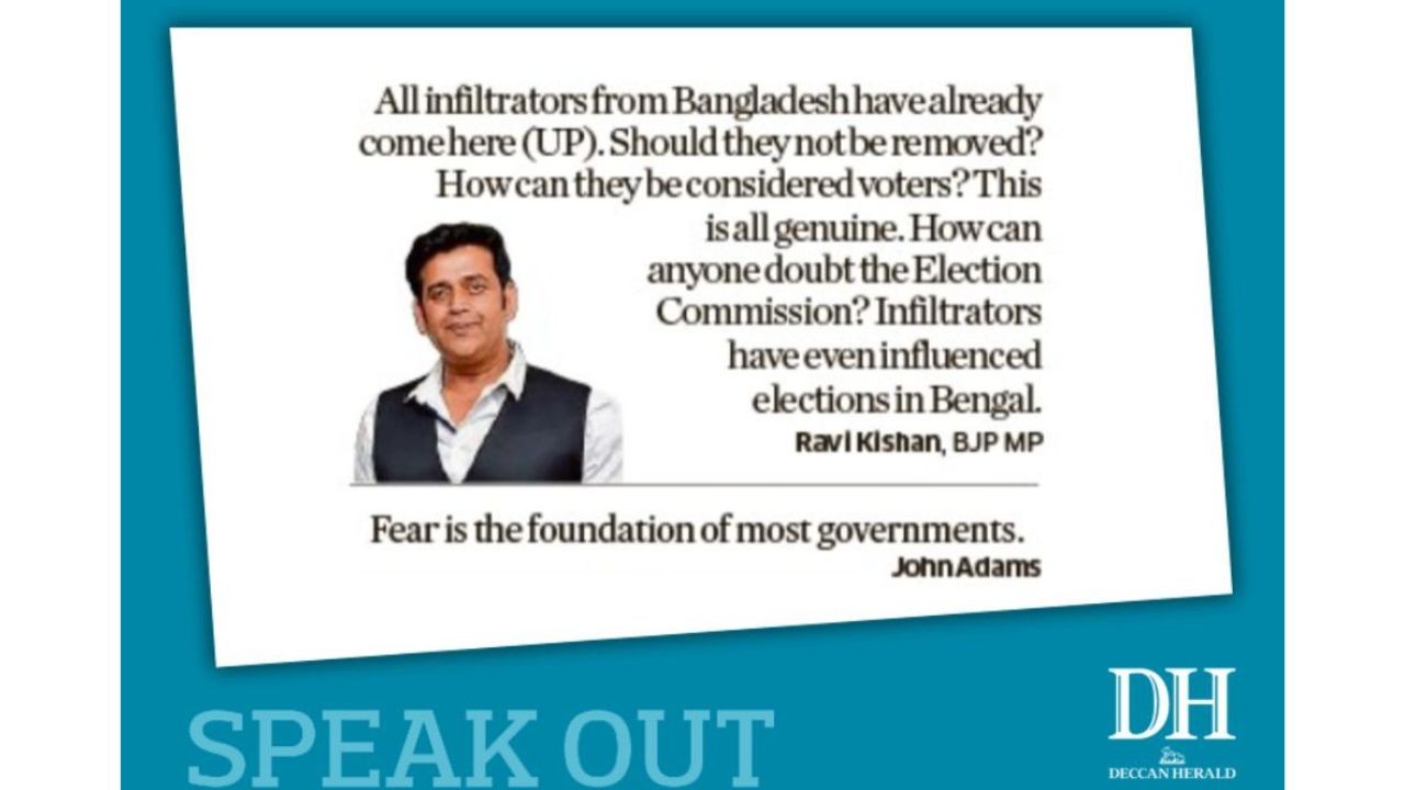 DH Speak Out | October 29, 2025