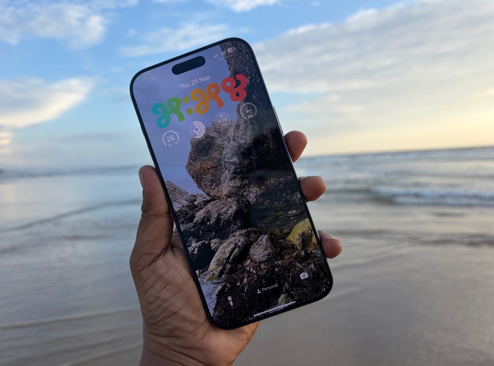 Apple iPhone 17 Pro Max.