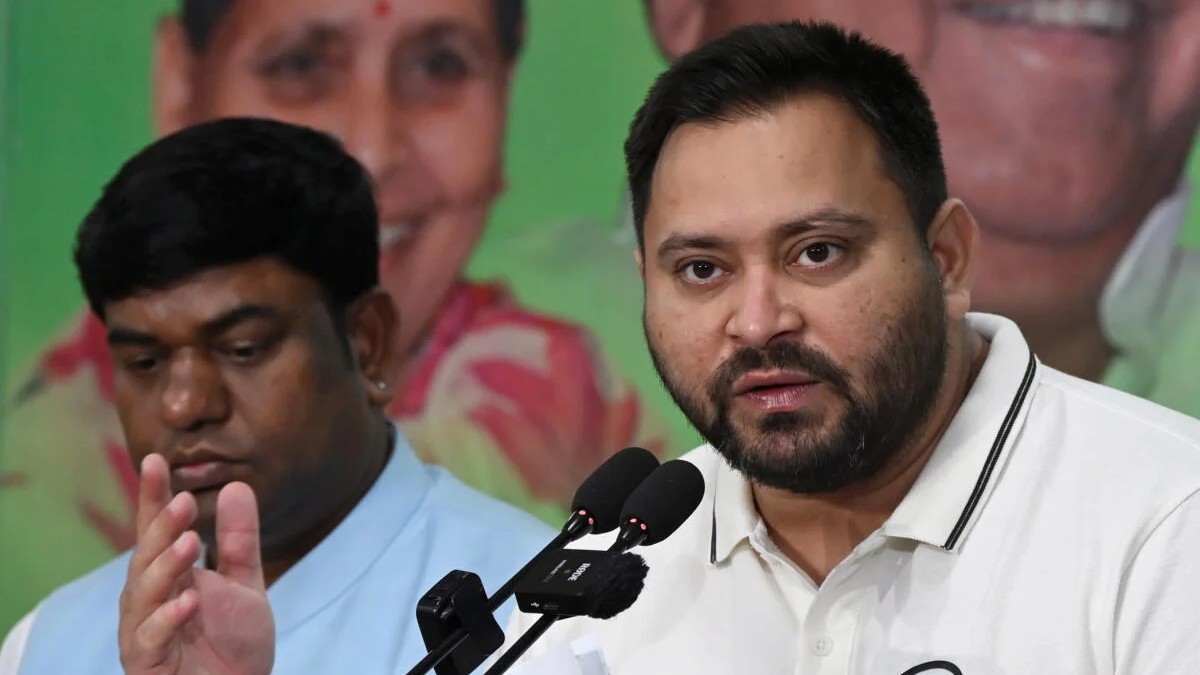Bihar Assembly Elections 2025 | Manifesto our resolution, committment; all promises will be fulfilled: Tejashwi