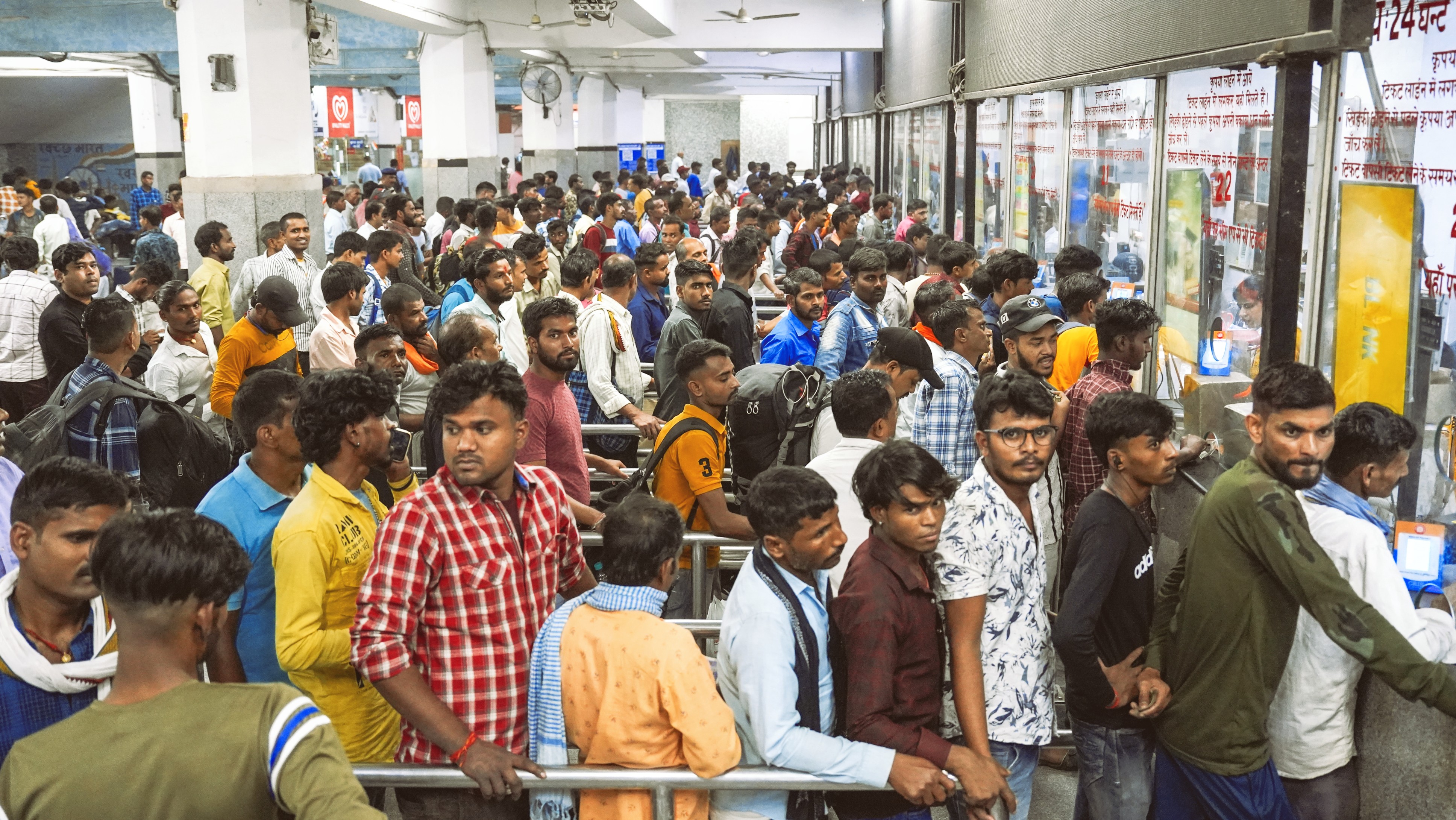 Skip the queue | Book platform tickets with UTS app; easy steps explained 