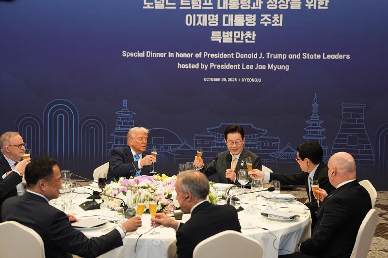 South Korea says US agreed to lower tariffs and ease investment terms