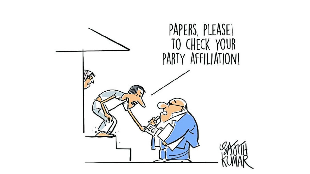 DH Toon | Papers. Please!