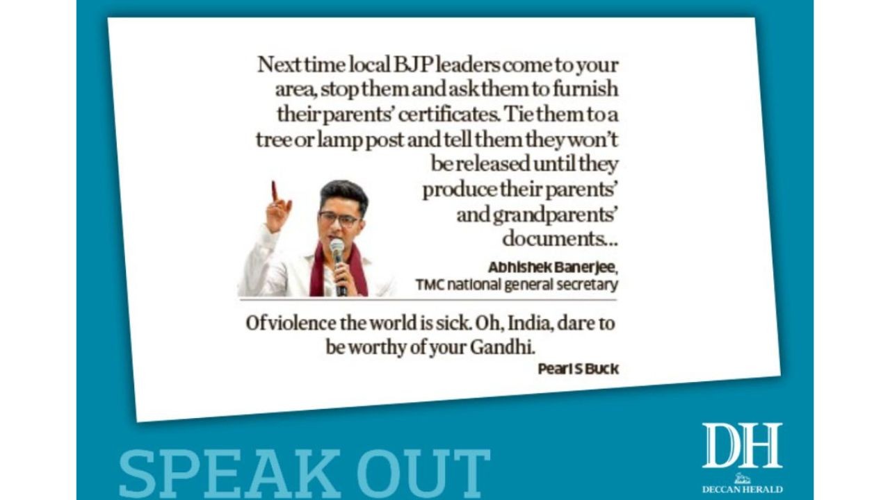 DH Speak Out | October 30, 2025