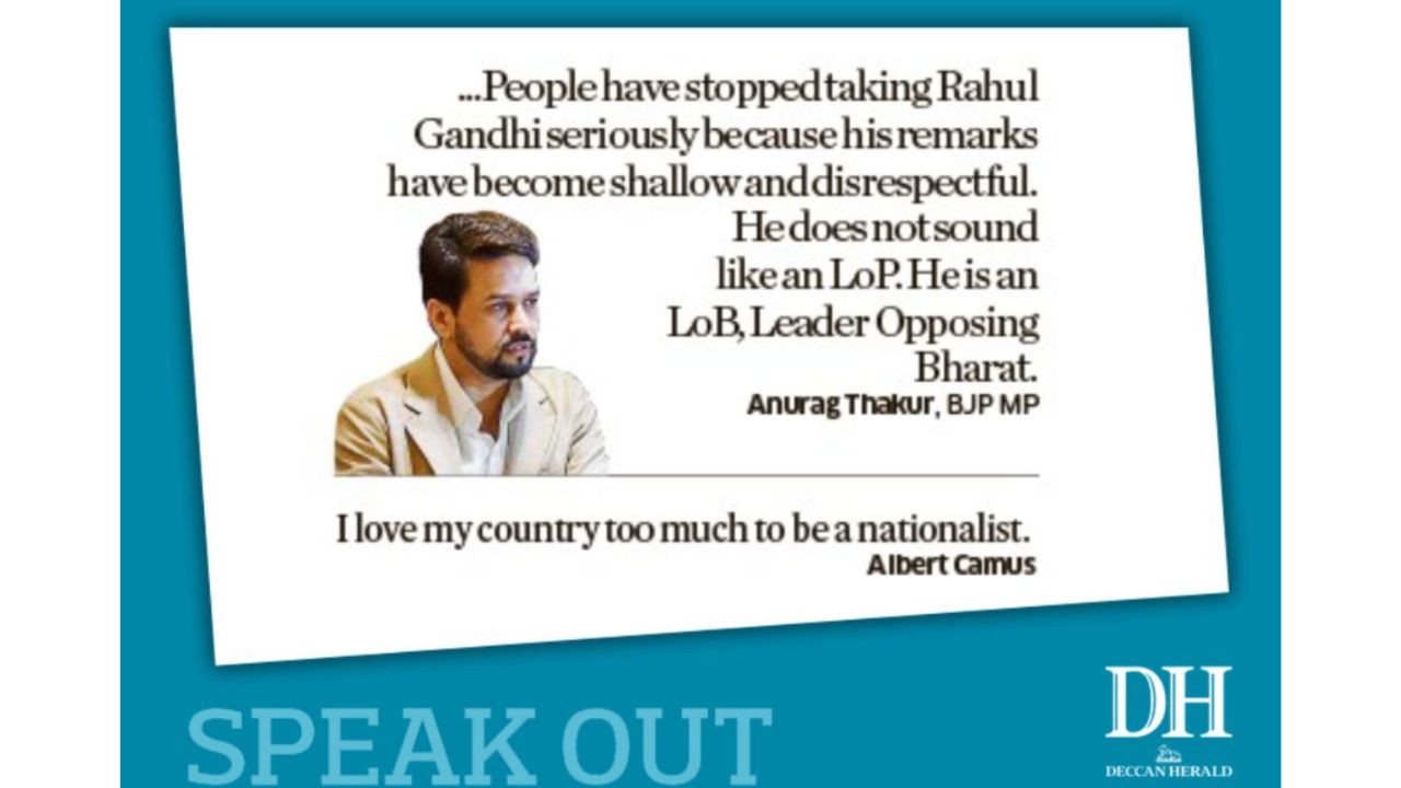 DH Speak Out | October 31, 2025