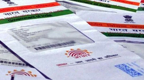 FIR into allegations made by Rohit Pawar for fake Aadhaar card 