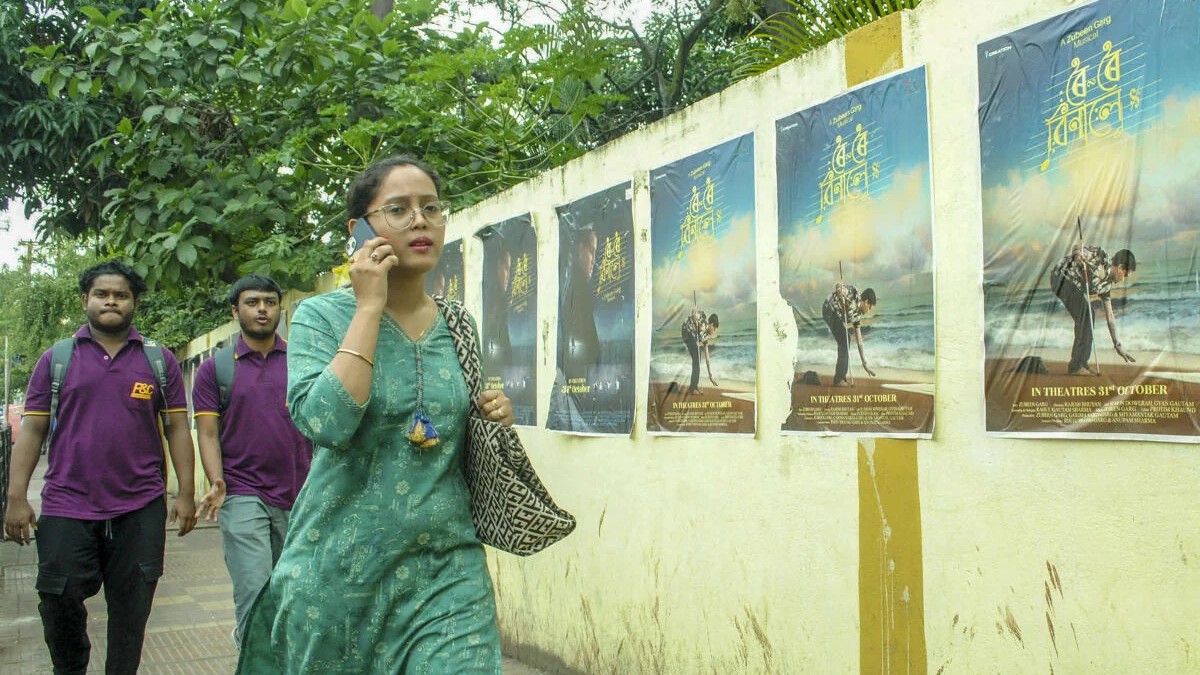 Fans in tears as Zubeen Garg's last movie 'Roi Roi Binale' hit the screens across Assam